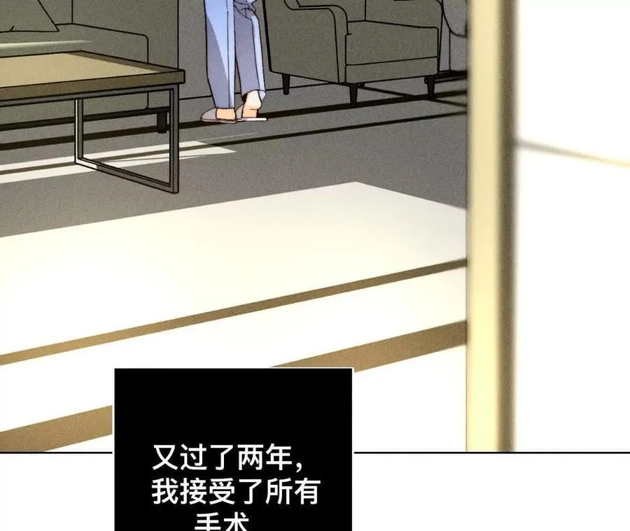 您可曾挂念过我？37
