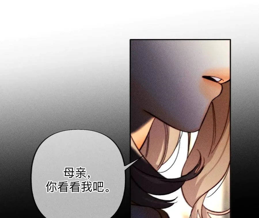 母亲之死13