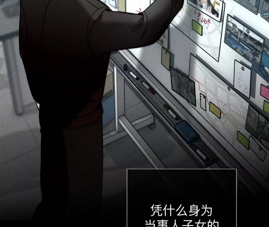 母亲之死97