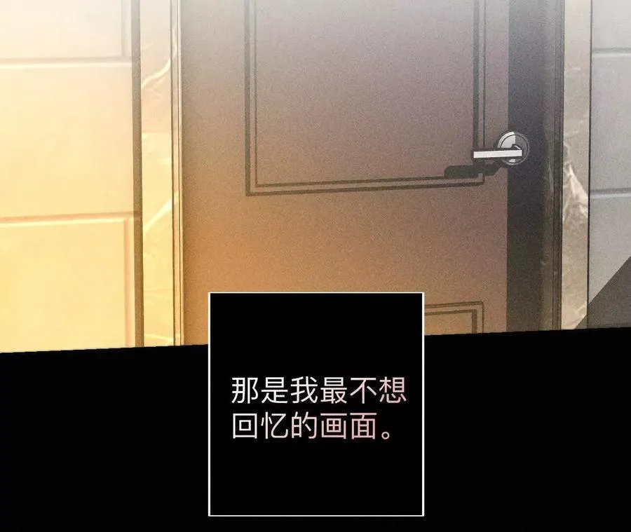 您可曾挂念过我？6
