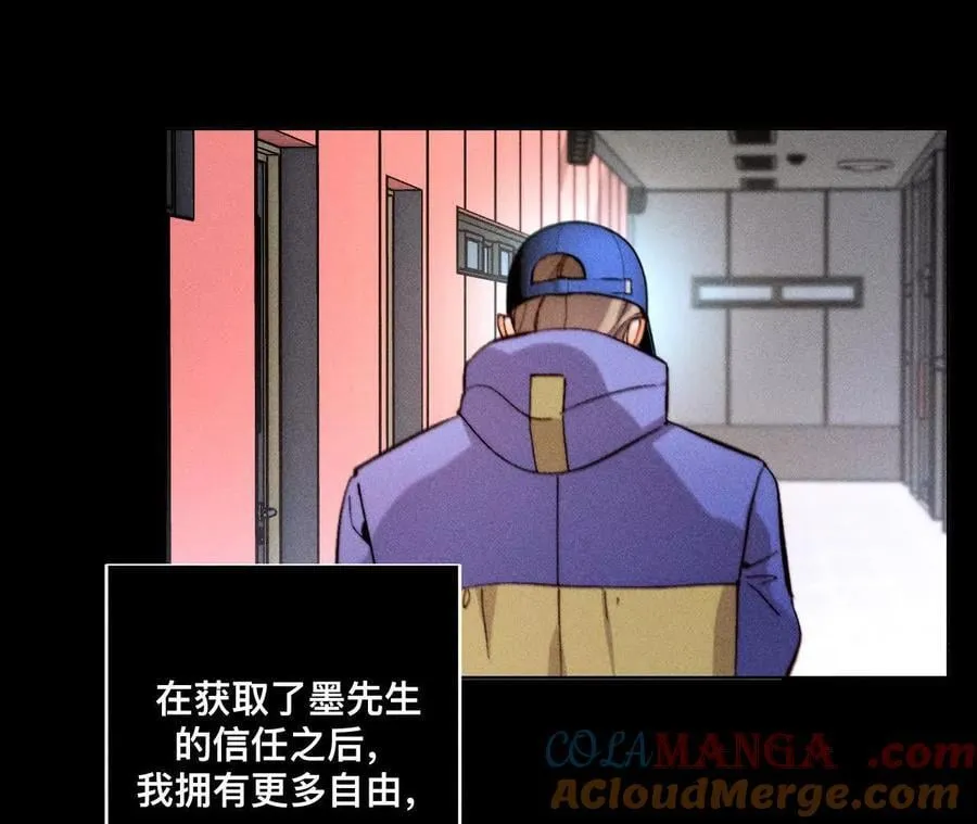 您可曾挂念过我？52