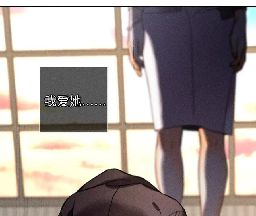 母亲之死73