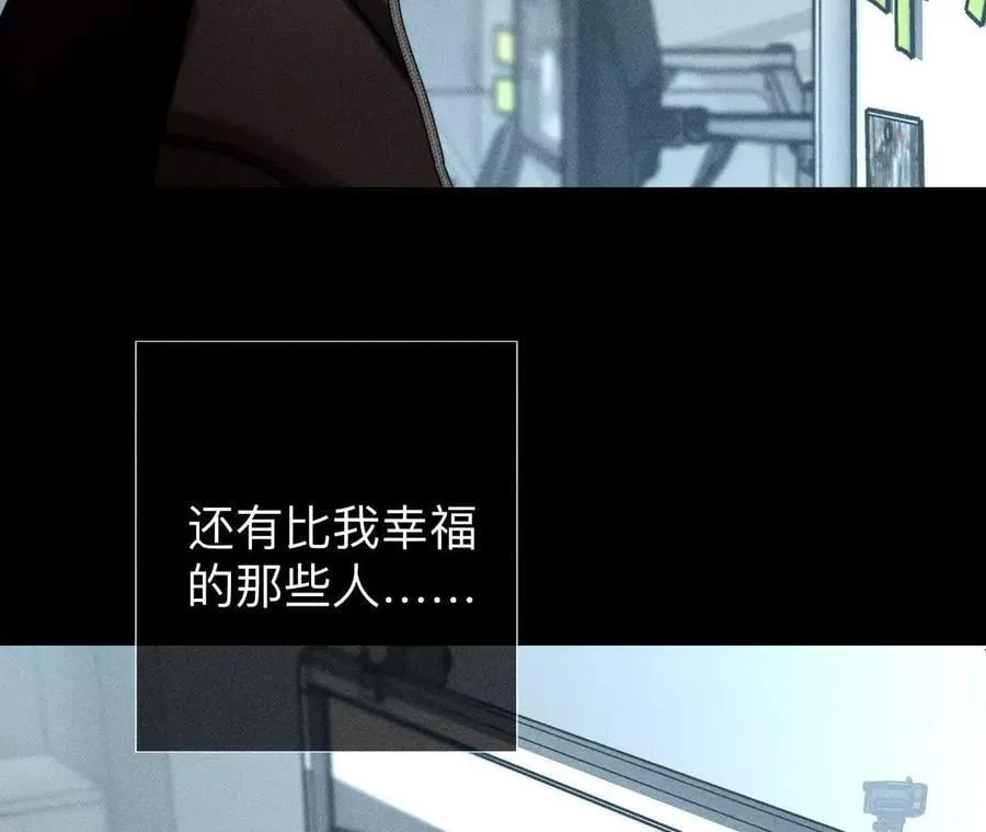母亲之死95