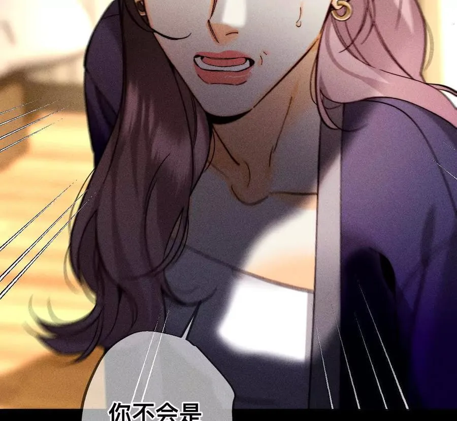 您可曾挂念过我？110