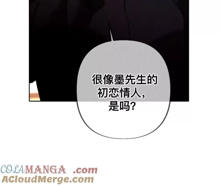 您可曾挂念过我？100