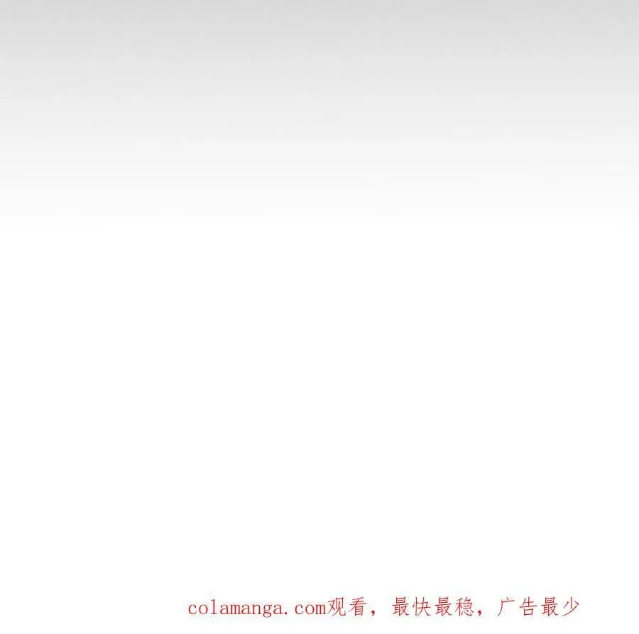 您可曾挂念过我？119