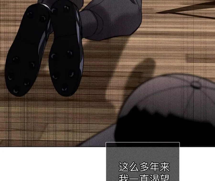母亲之死75
