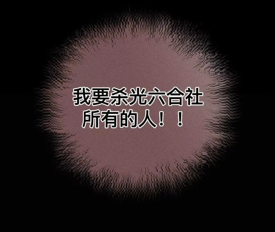 您可曾挂念过我？30