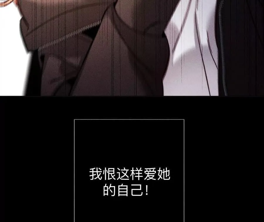 母亲之死79