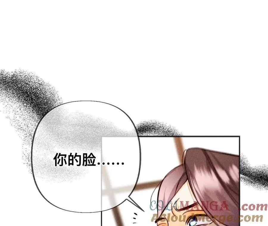 您可曾挂念过我？92