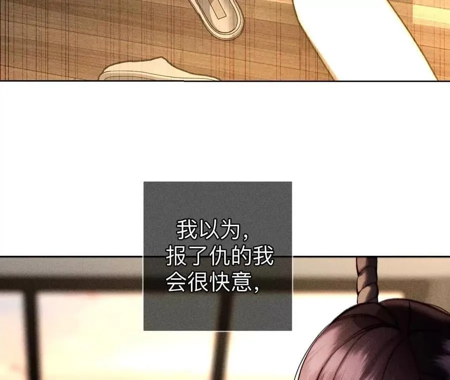 母亲之死65