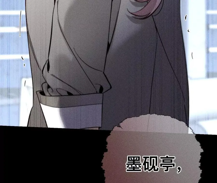 母亲之死107