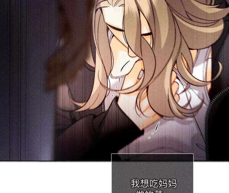 母亲之死71