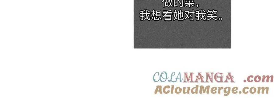 母亲之死72