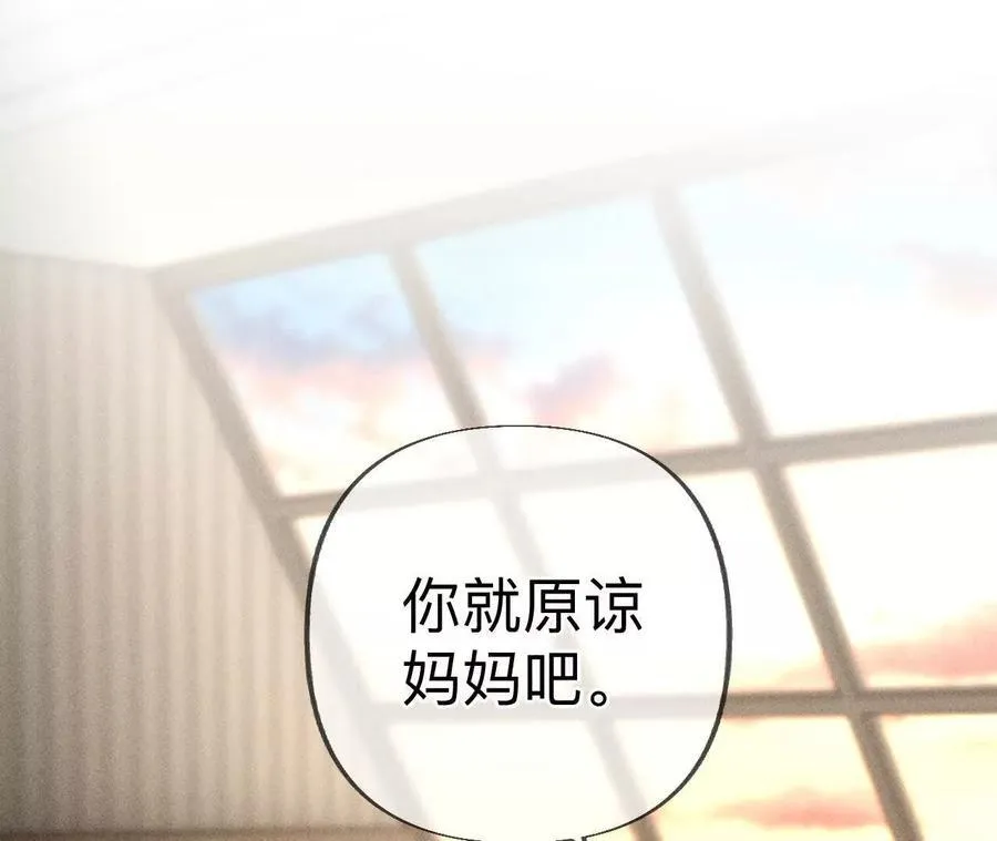 母亲之死57