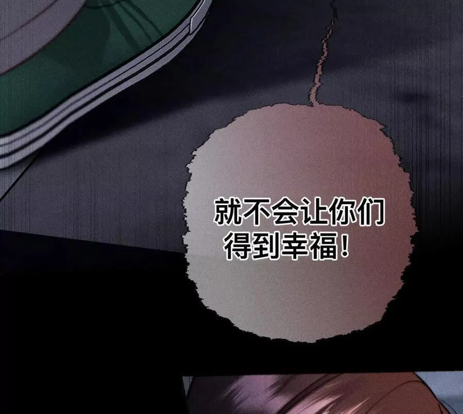 母亲之死111