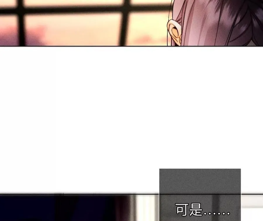 母亲之死66
