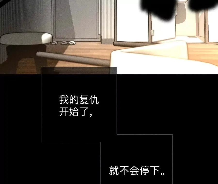 母亲之死83