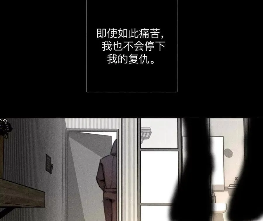母亲之死81