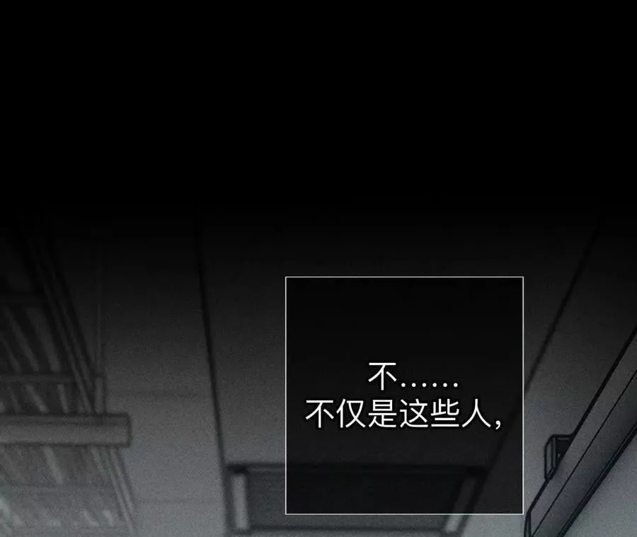 母亲之死93