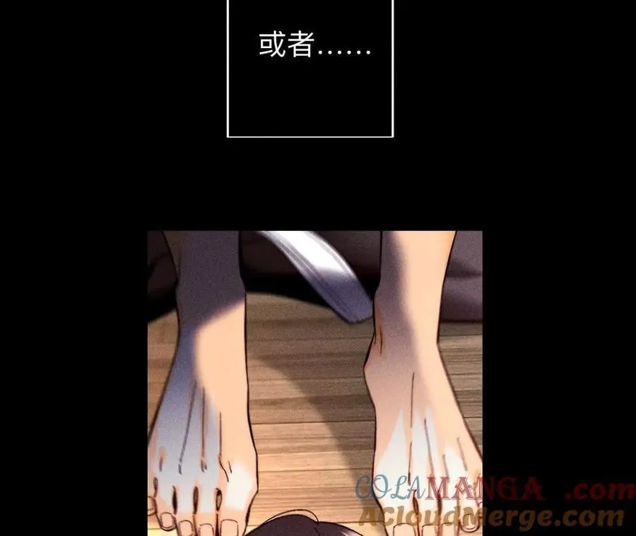 母亲之死36