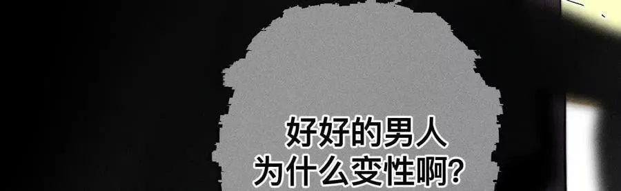 您可曾挂念过我？23