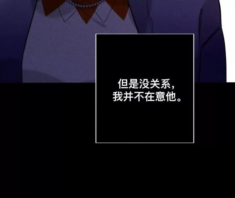 您可曾挂念过我？50