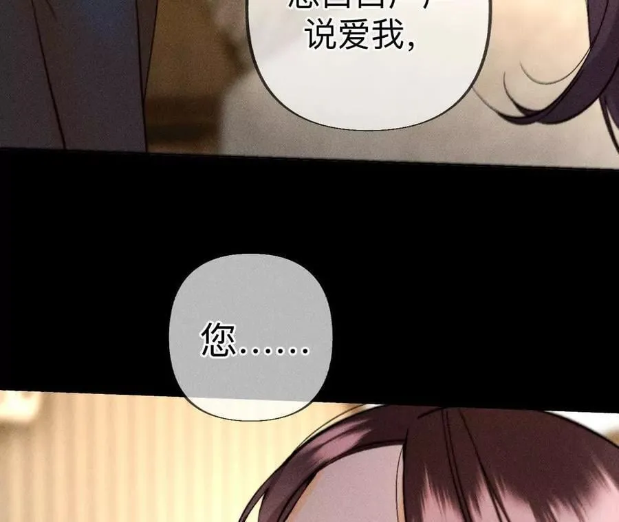 母亲之死47