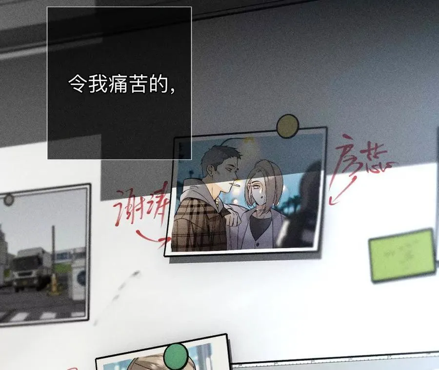 母亲之死90