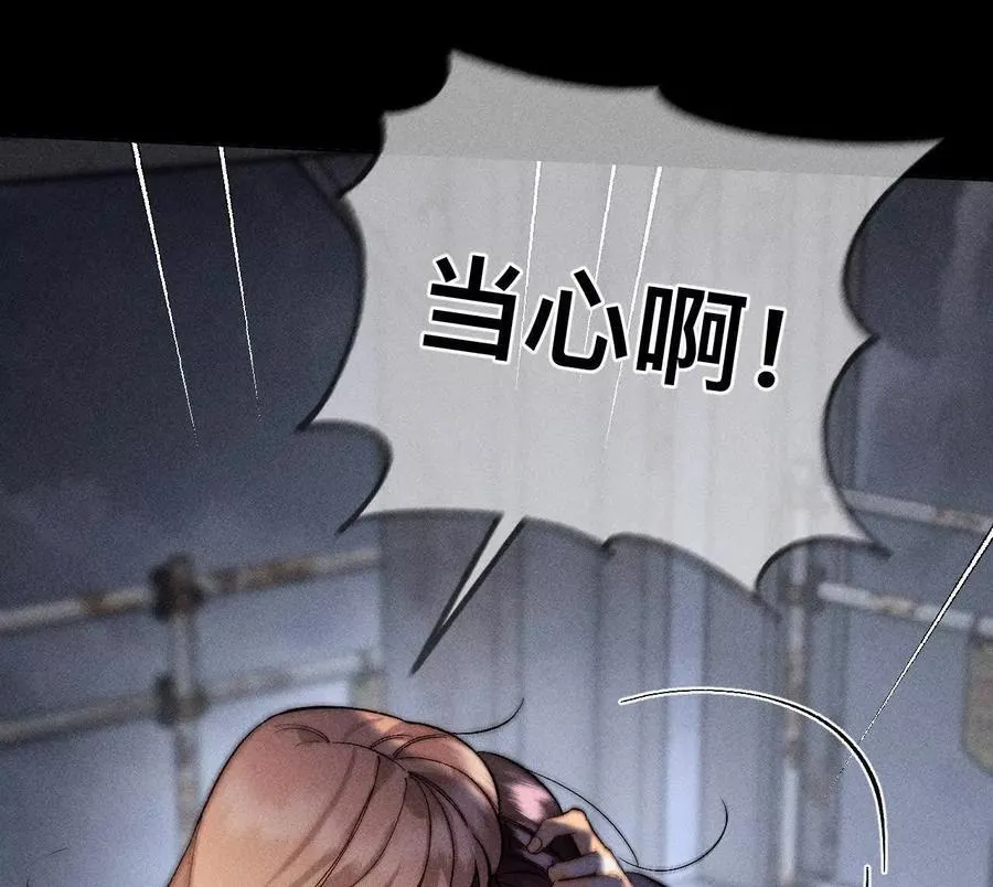 母亲之死114