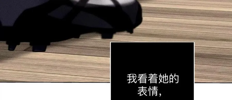 母亲之死10