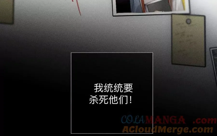 母亲之死92