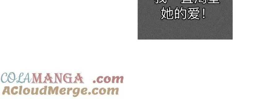母亲之死76