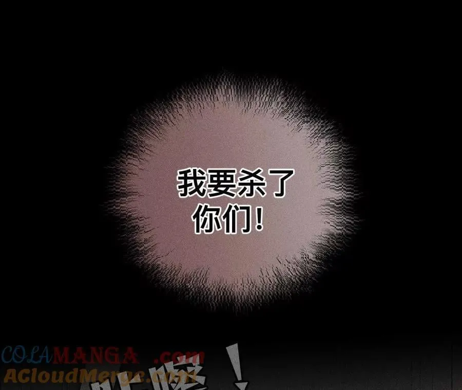 您可曾挂念过我？28