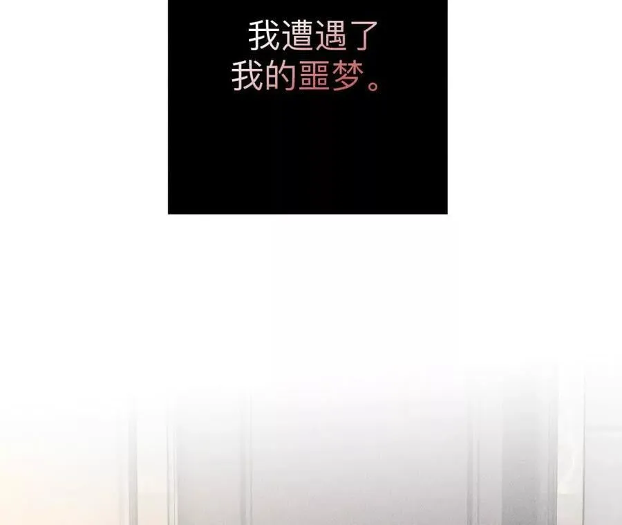 您可曾挂念过我？5