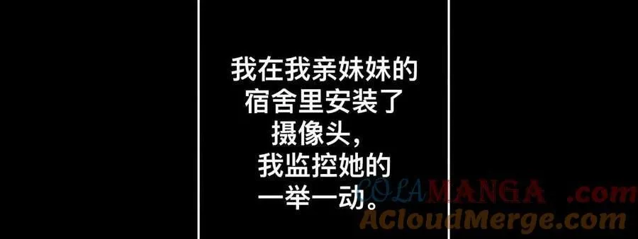 您可曾挂念过我？56