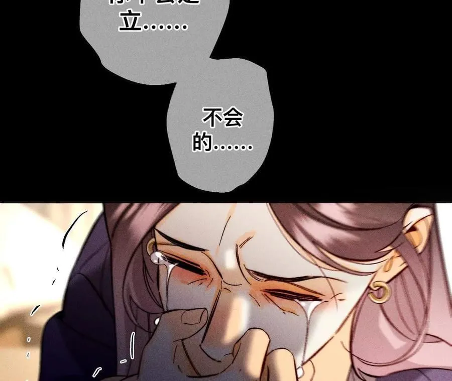 您可曾挂念过我？111
