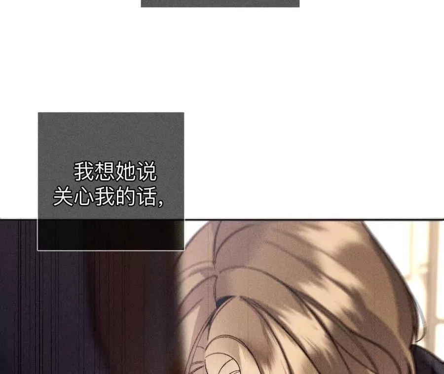 母亲之死70