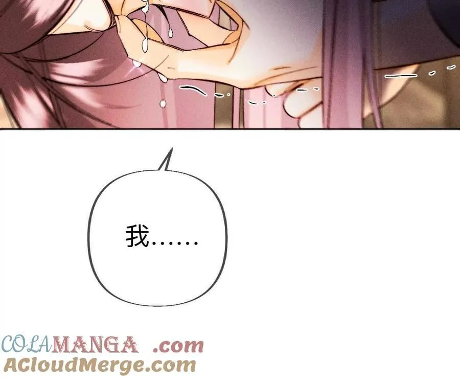 母亲之死32