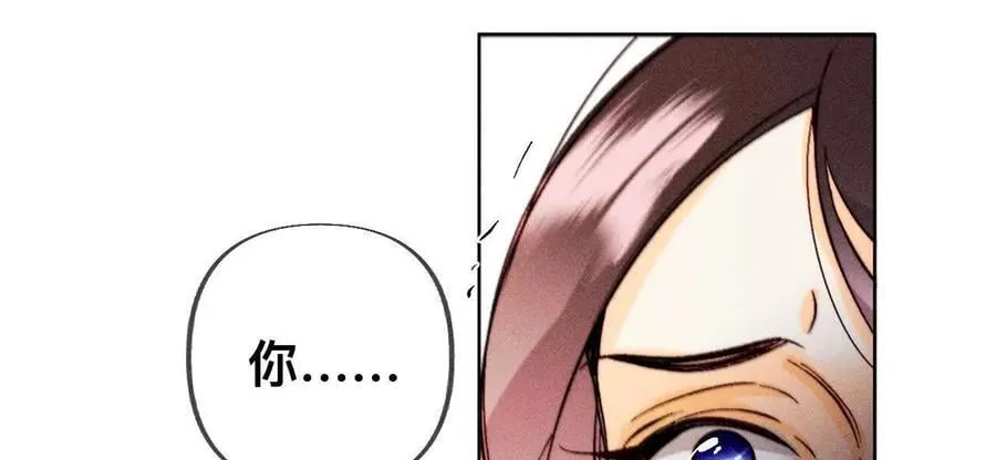 您可曾挂念过我？101