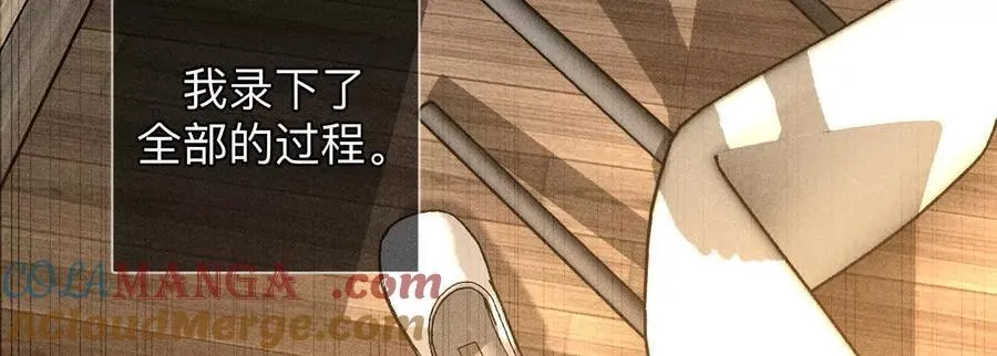 母亲之死64