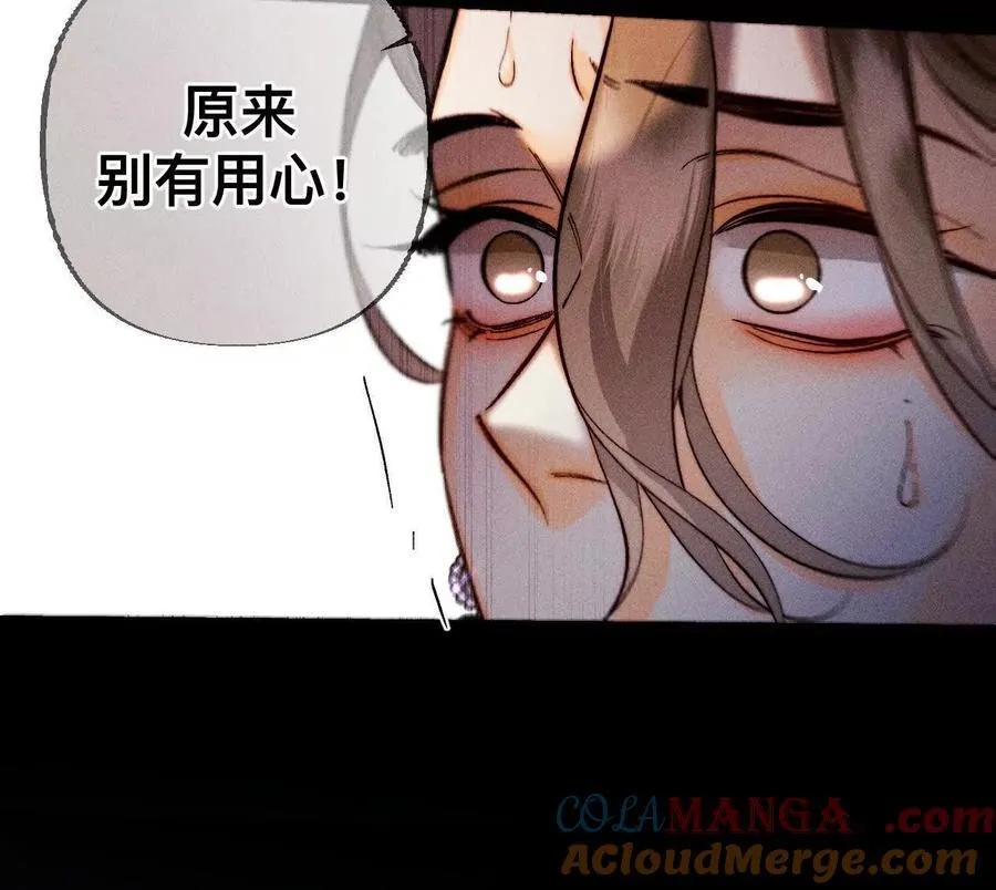 母亲之死120