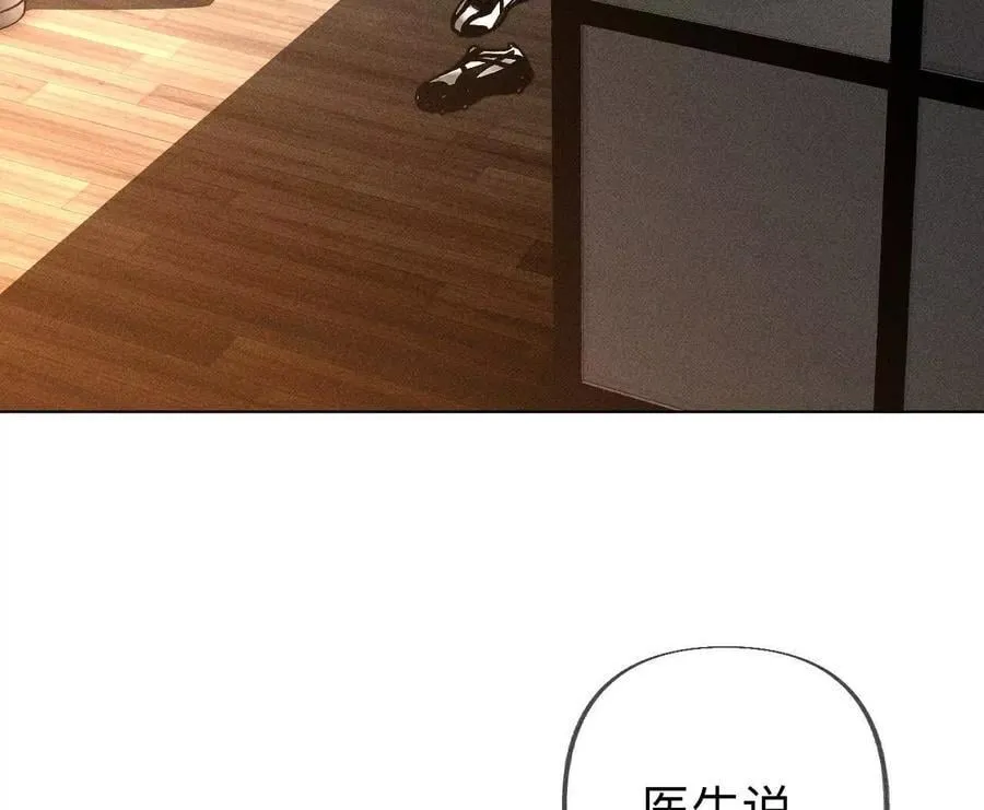 母亲之死23