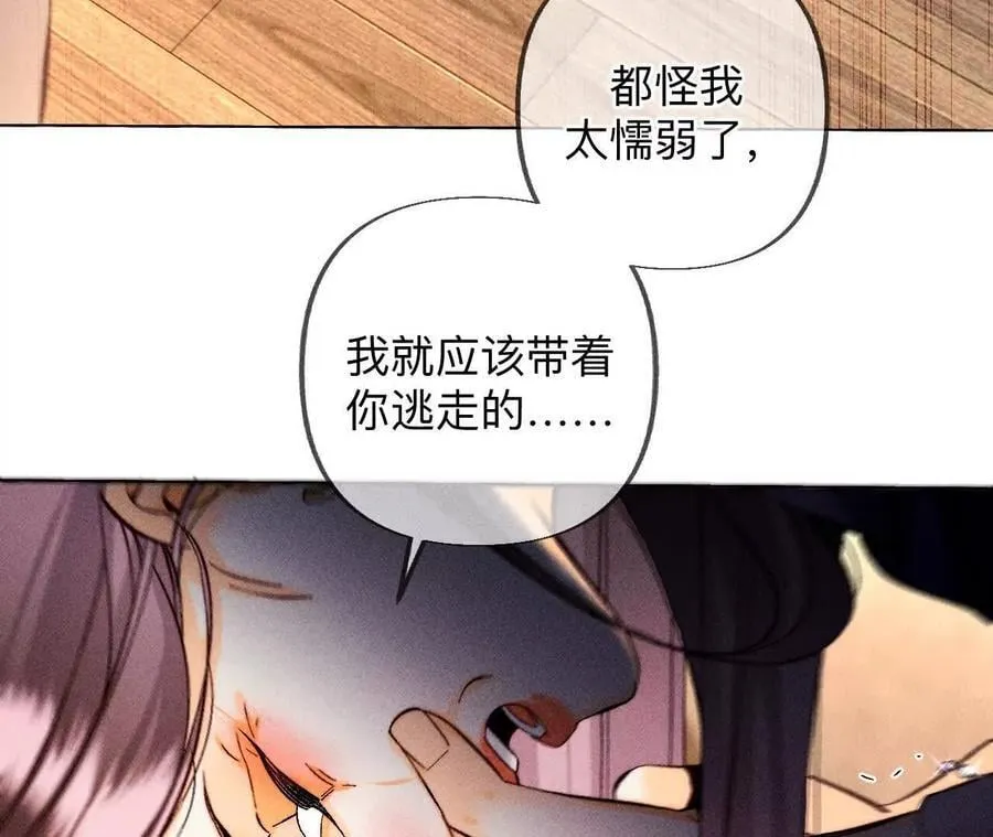 母亲之死31