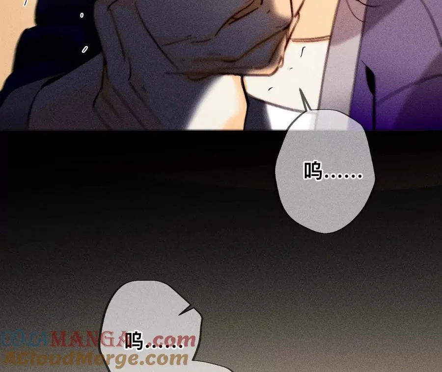 您可曾挂念过我？112