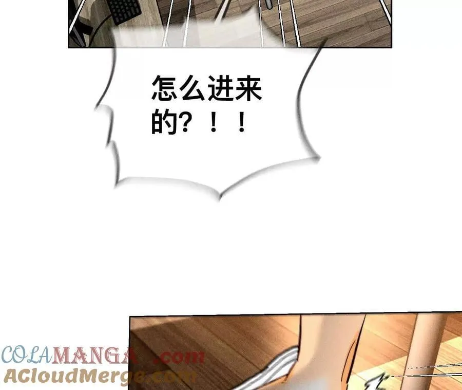 您可曾挂念过我？84