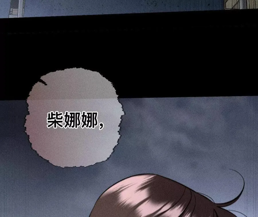 母亲之死105