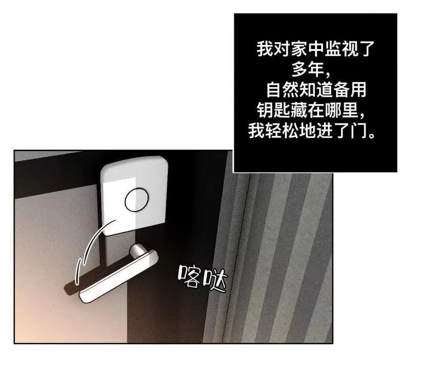 您可曾挂念过我？77