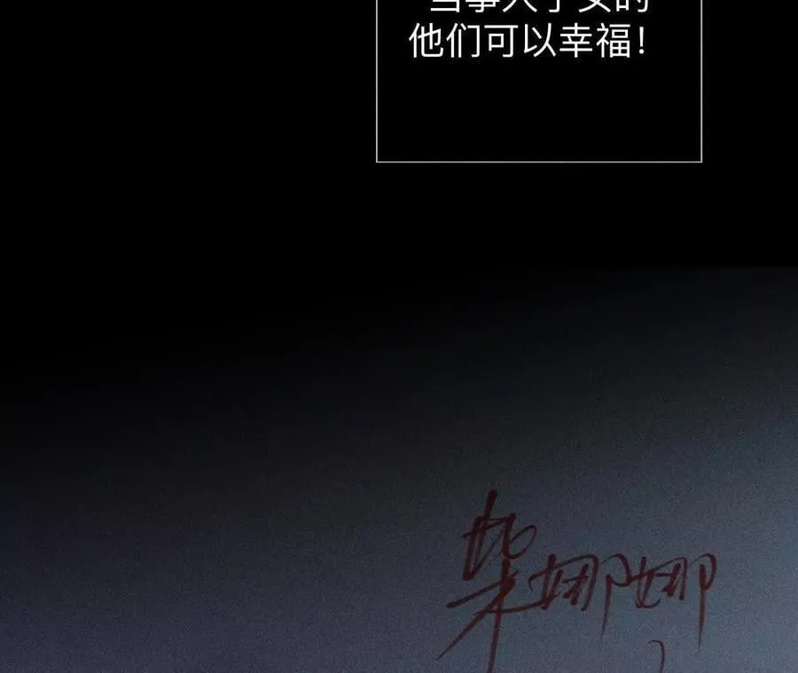 母亲之死98