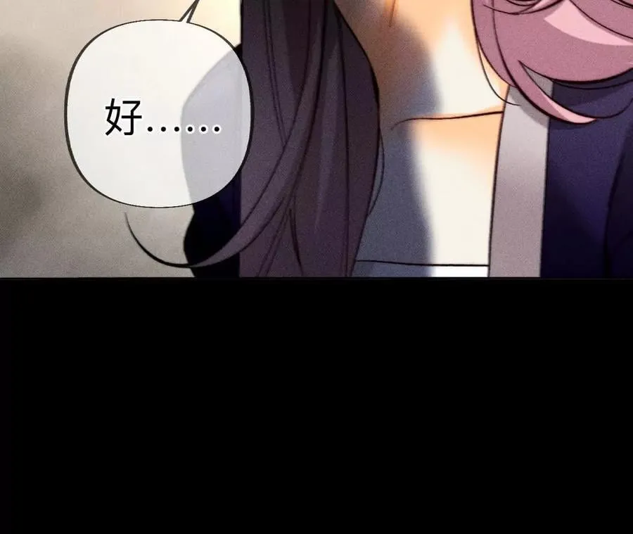 母亲之死53